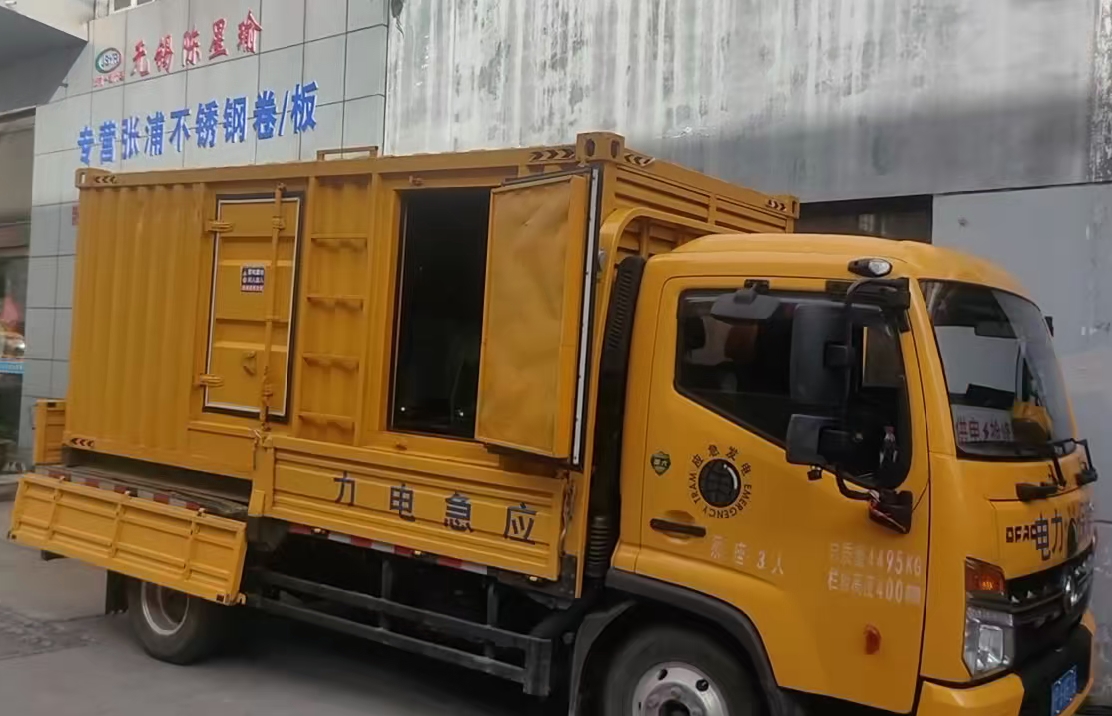 诸城柴油发电机组负载测试时应如何监控机组的运行状态？